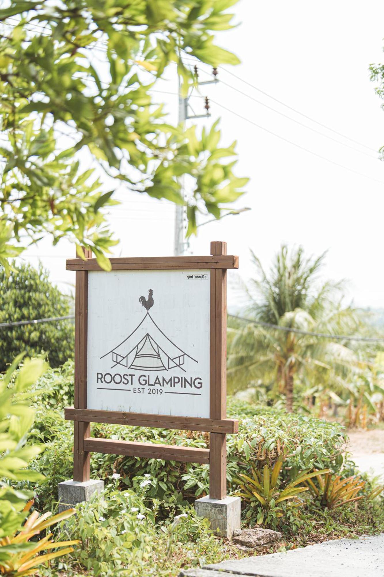 Roost Glamping - Sha Certified 호텔 Rawai 외부 사진